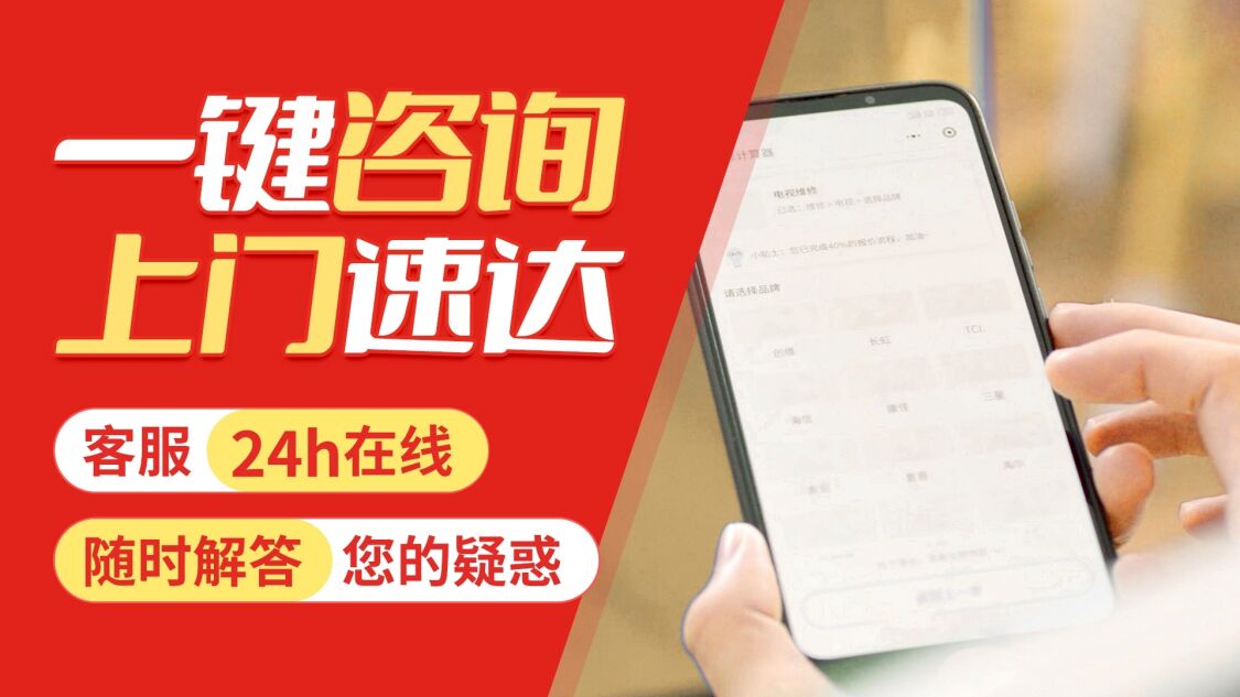 延安贝雷塔壁挂 炉(beretta)关于我们